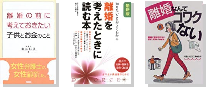 出版物の写真